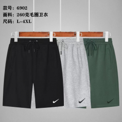 Шорты Nike. art: 6902 Катон