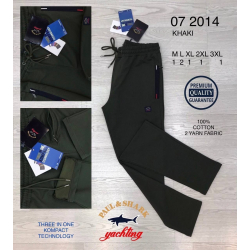 Спортивные брюки Paul&Shark...