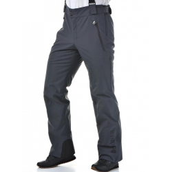 Брюки горнолыжные зимние...