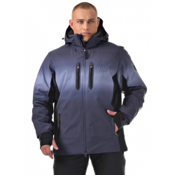 Горнолыжная мужская куртка...