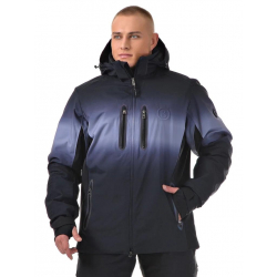 Горнолыжная мужская куртка...