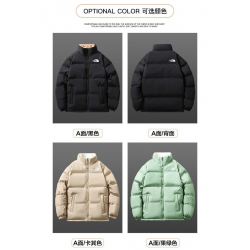 The North Face 6688...