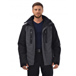 Горнолыжная мужская куртка...