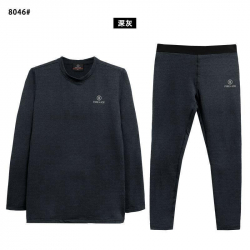 Горнолыжное термобелье...