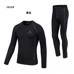 Мужское элитное термобелье...